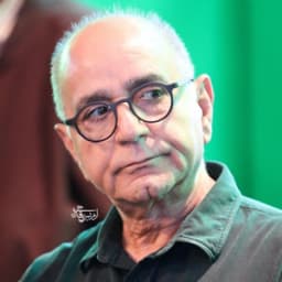 نام