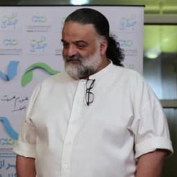 نام